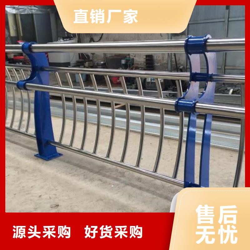 护栏防撞护栏常年出售