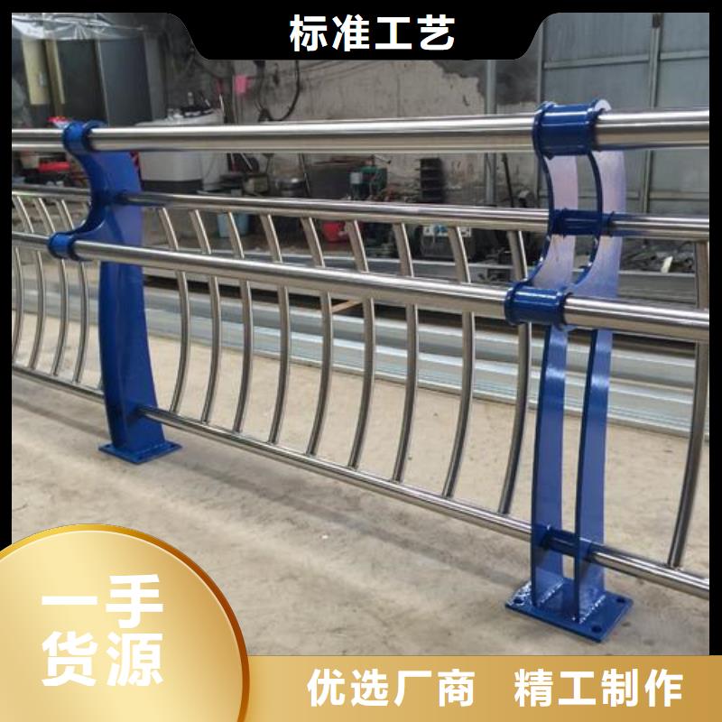 景觀護欄廠家河道欄桿