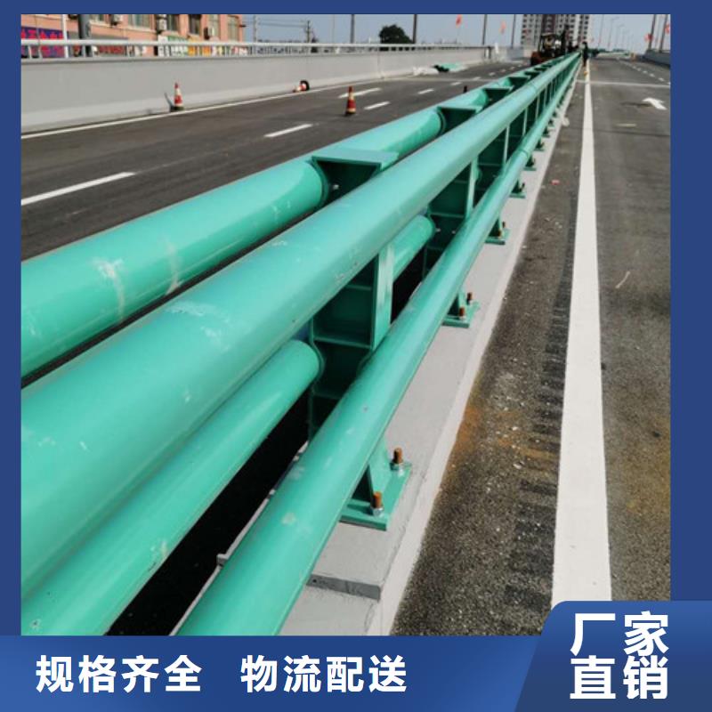 护栏河堤防撞护栏分类和特点