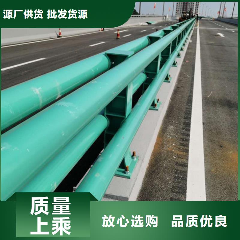 橋梁護欄價格河道景觀護欄