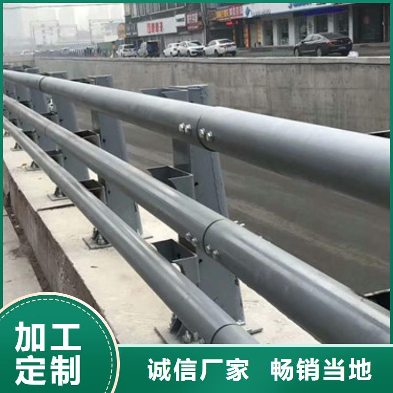 護欄燈光防撞護欄支持定制貼心售后