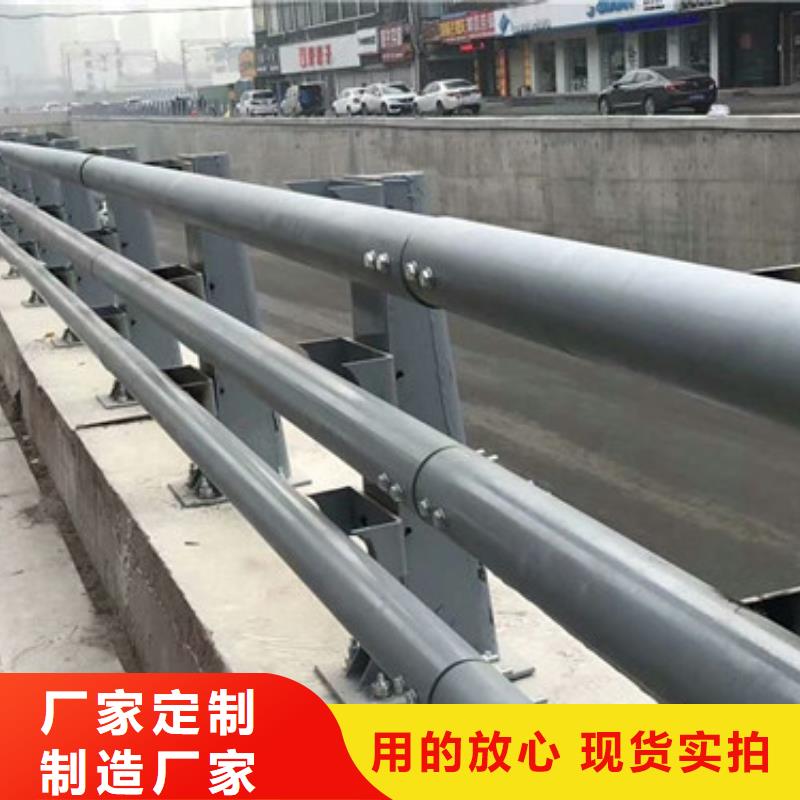 护栏防撞护栏常年出售
