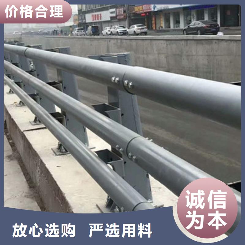 包廂立柱防撞護(hù)欄批發(fā)