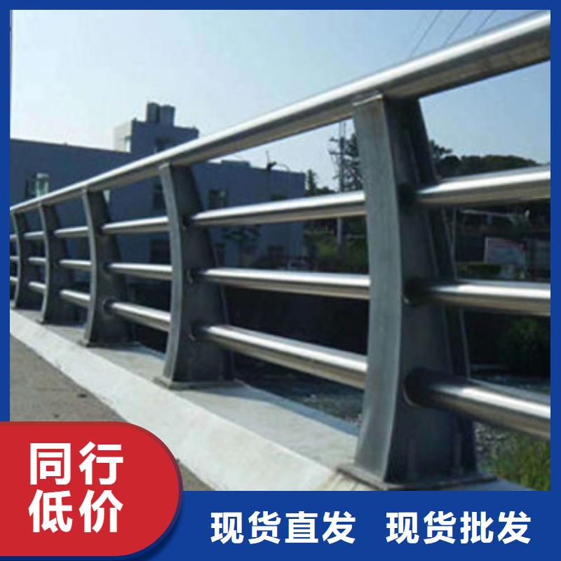 橋梁護欄價格河道景觀護欄