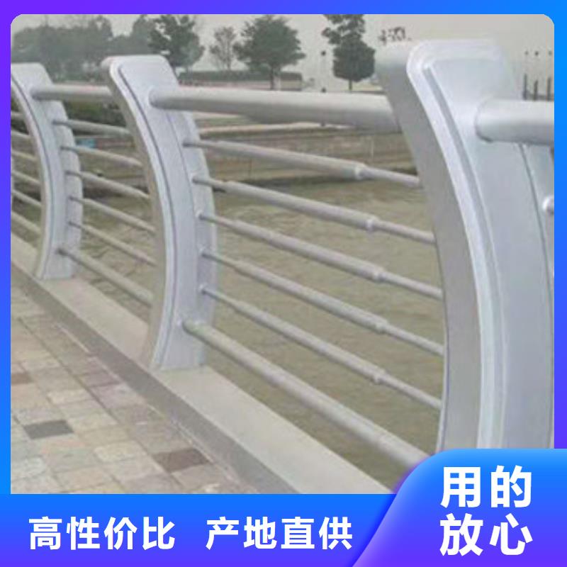 河道景觀(guān)護(hù)欄不銹鋼人行道護(hù)欄