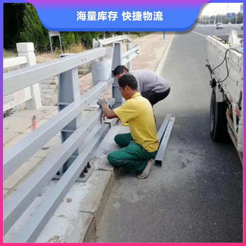 鋼絲繩護欄價格聯系電話