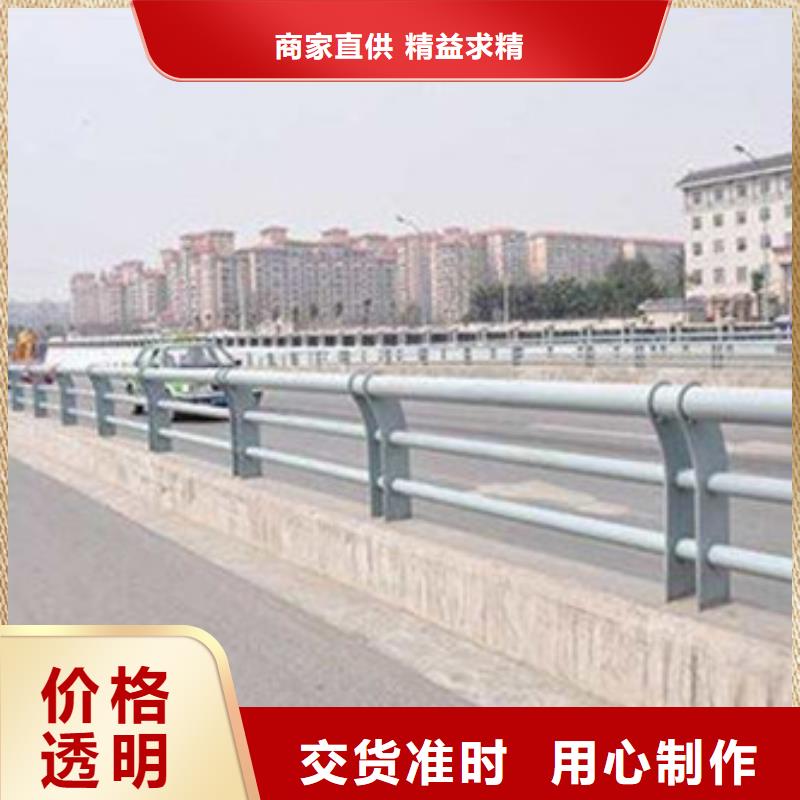 包廂立柱防撞護(hù)欄批發(fā)