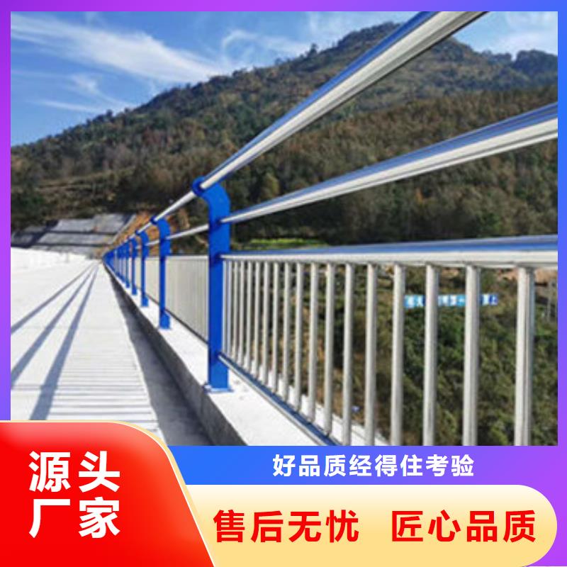 護欄-鍍鋅管景觀護欄品質(zhì)保障價格合理