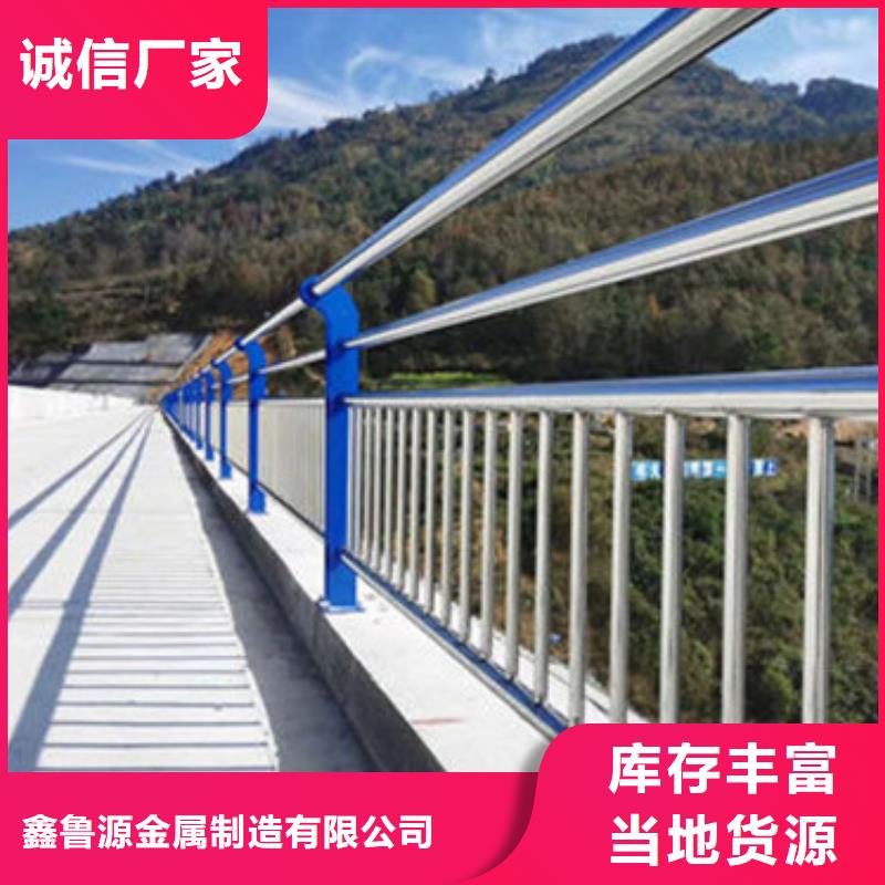 政橋梁護欄玻璃不銹鋼護欄