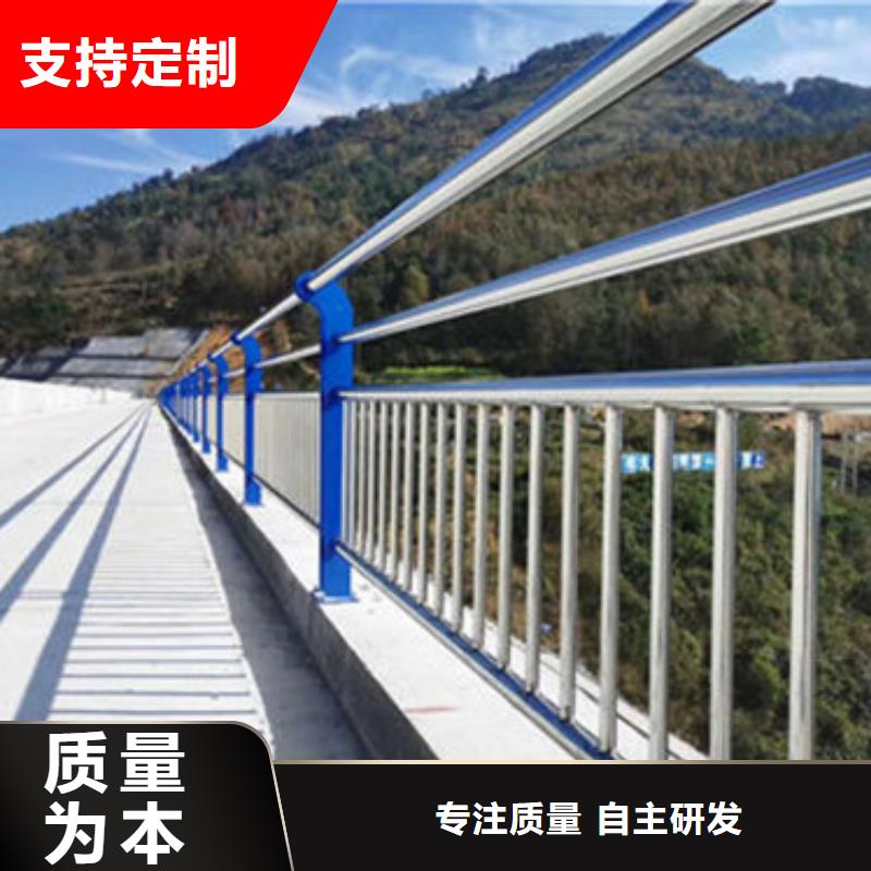 不銹鋼燈光護欄包廂護欄立柱
