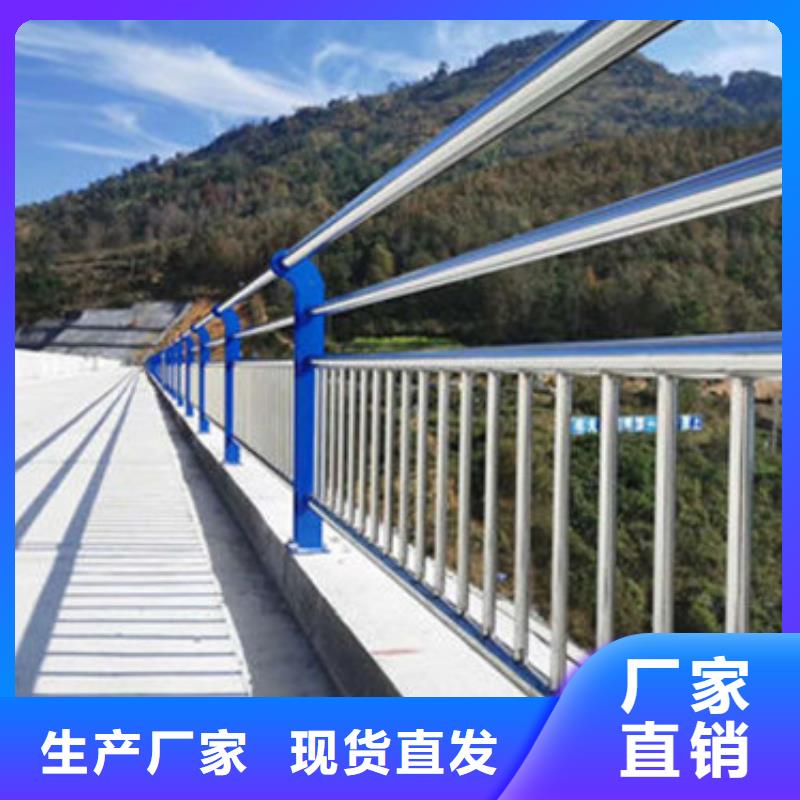 护栏旋转护栏厂家