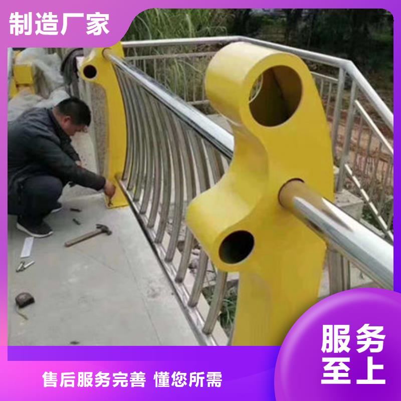 防撞護欄價格表