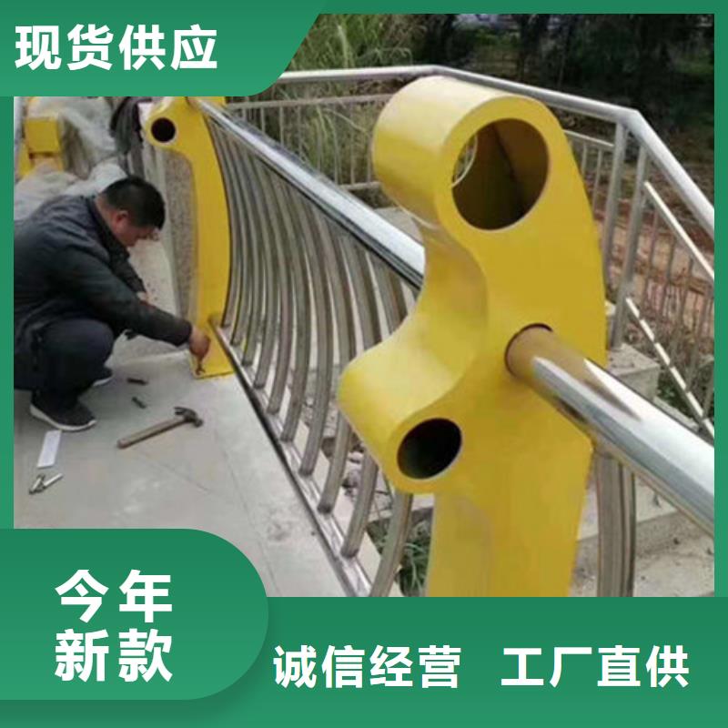不锈钢复合管护栏视频-不锈钢复合管护栏_云南省普洱市市场覆盖保山|玉溪|文山|昆明|丽江|曲靖|红河等