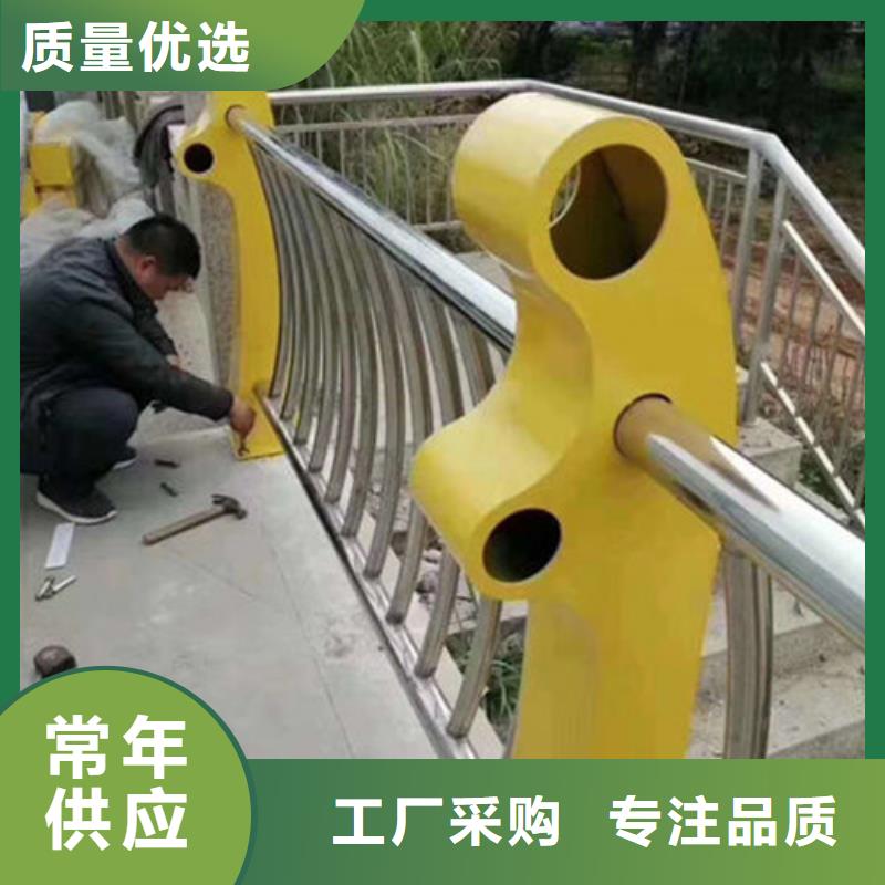 景觀橋梁護欄公路鋼絲繩護欄