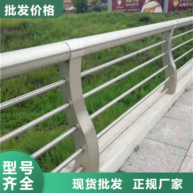 護欄-【橋梁防撞護欄】質保一年