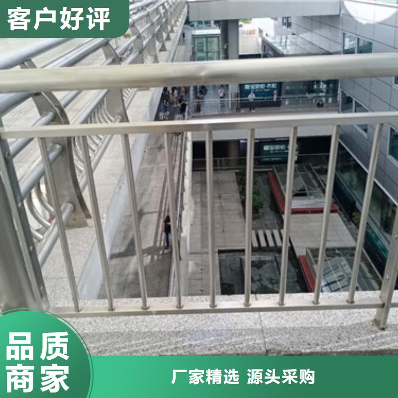 【護(hù)欄橋梁護(hù)欄廠家十分靠譜】