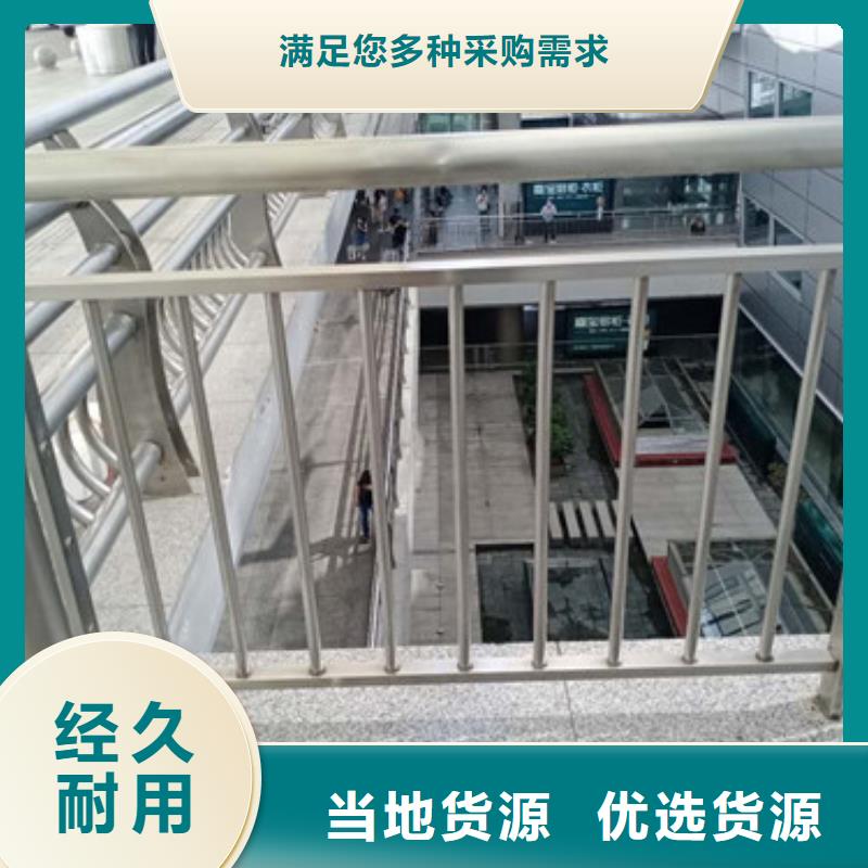 景觀橋梁護欄公路鋼絲繩護欄