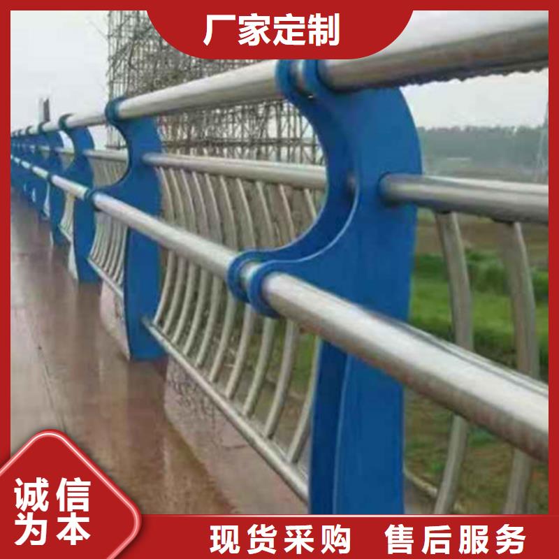 天橋不銹鋼護欄led燈光護欄