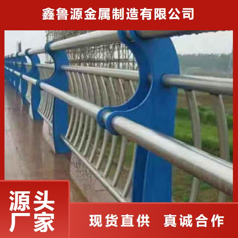 护栏-桥梁防撞护栏源厂定制