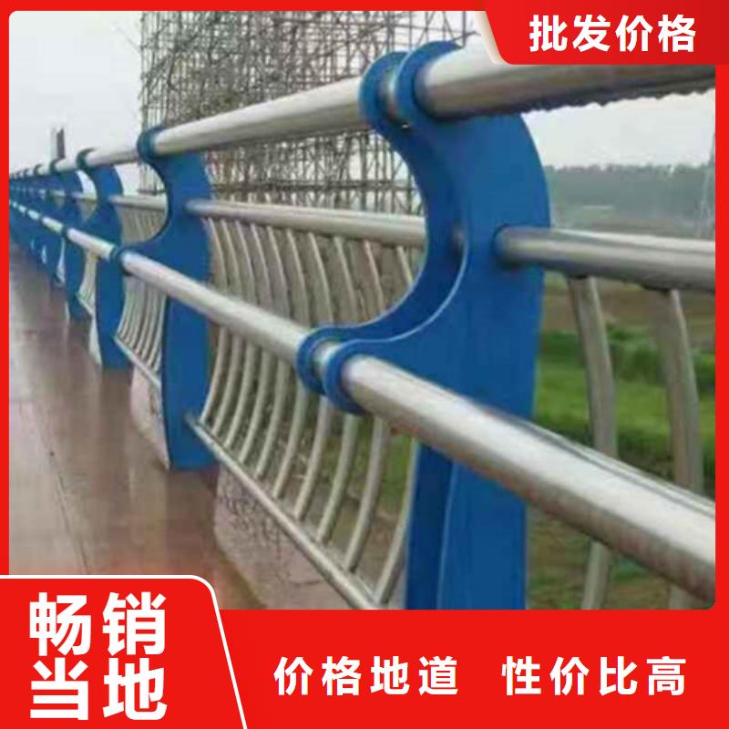 包廂立柱防撞護(hù)欄批發(fā)