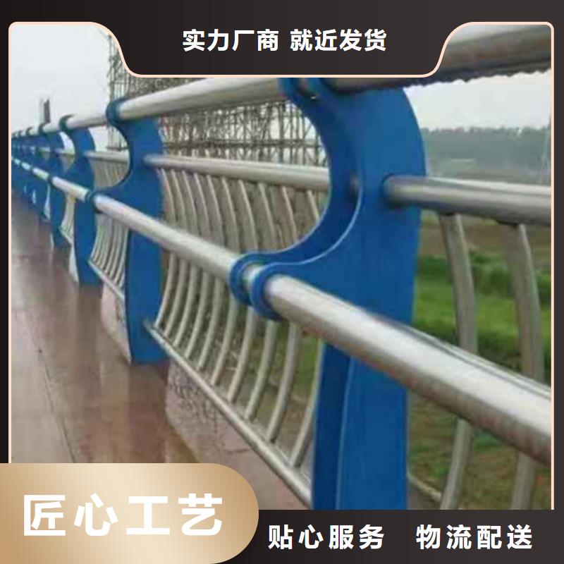仿木景觀護(hù)河道護(hù)欄