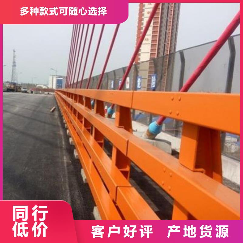 包廂立柱防撞護(hù)欄批發(fā)