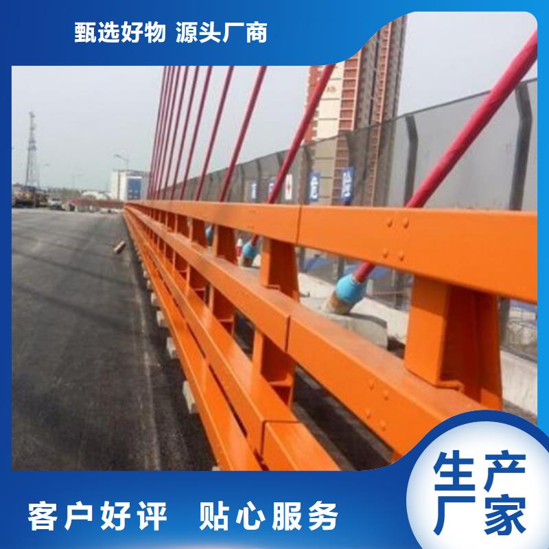 护栏不锈钢复合管栏杆买的放心安兴用的舒心