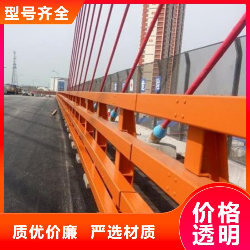 护栏【热镀锌立柱】来图加工定制