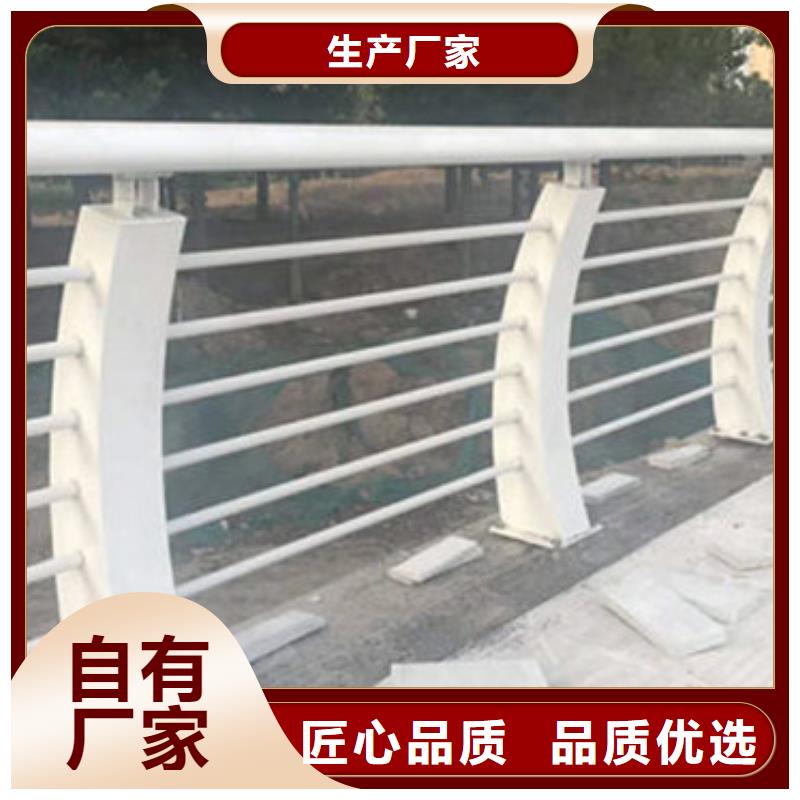 不锈钢复合管护栏视频-不锈钢复合管护栏_云南省普洱市市场覆盖保山|玉溪|文山|昆明|丽江|曲靖|红河等