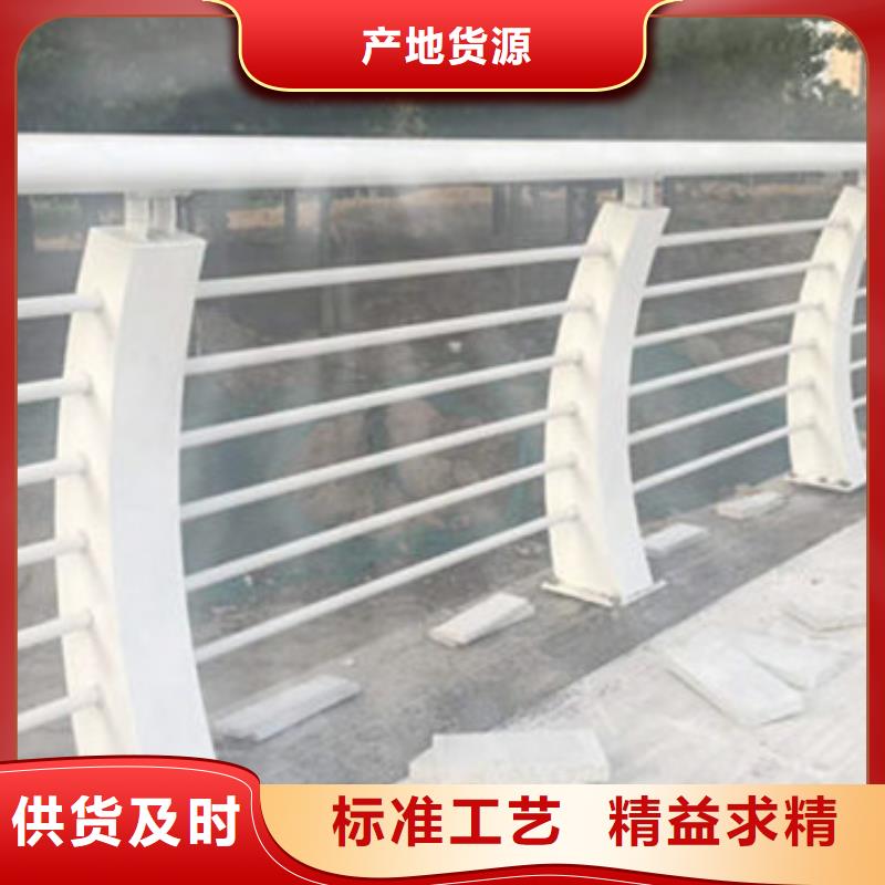 護欄-【橋梁防撞護欄】質保一年