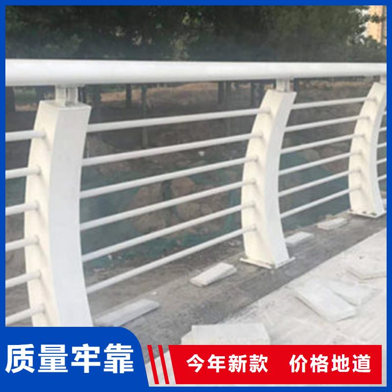 护栏防撞护栏常年出售