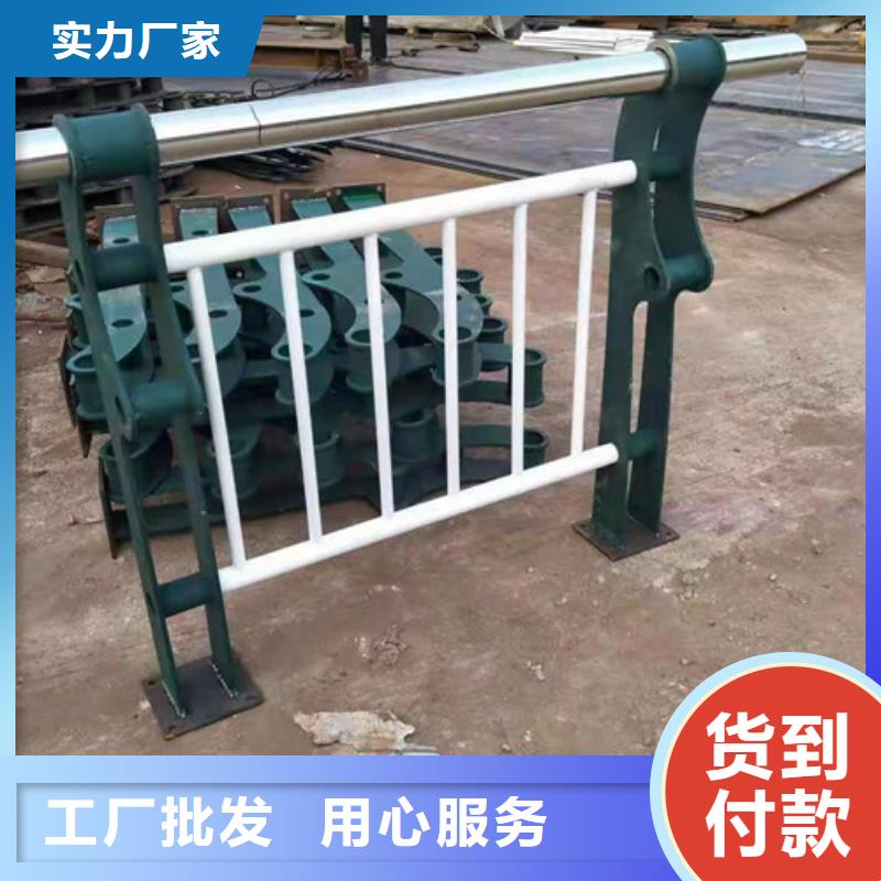 护栏旋转护栏厂家