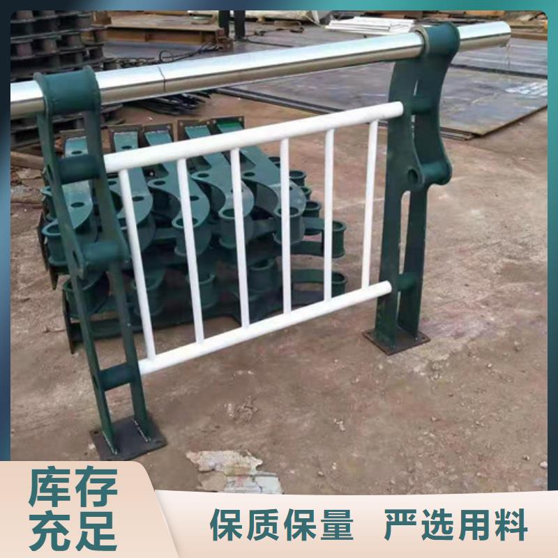 【護(hù)欄橋梁護(hù)欄廠家十分靠譜】