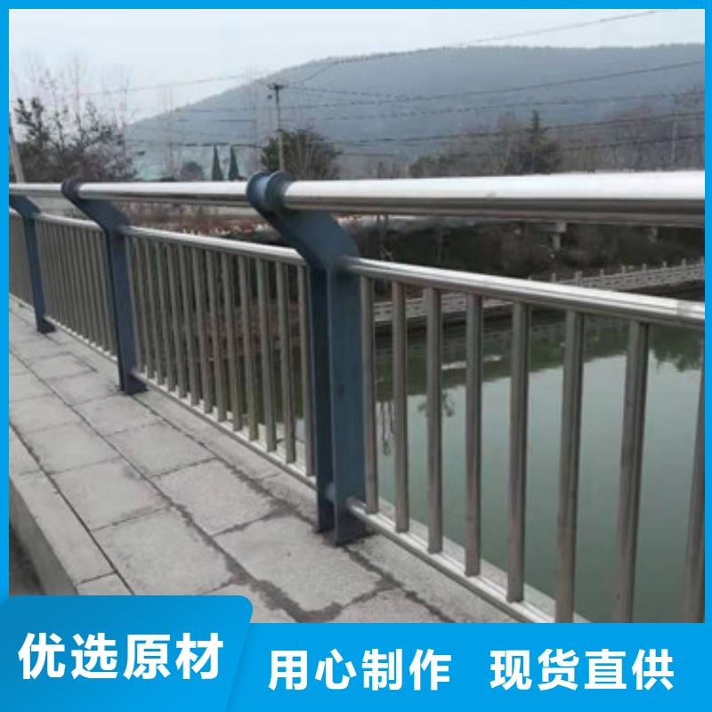 【護欄橋梁護欄廠家十分靠譜】