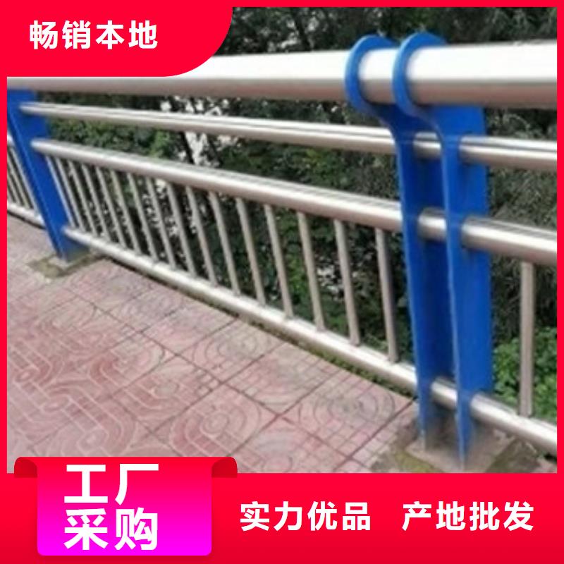 不锈钢复合管护栏视频-不锈钢复合管护栏_云南省普洱市市场覆盖保山|玉溪|文山|昆明|丽江|曲靖|红河等