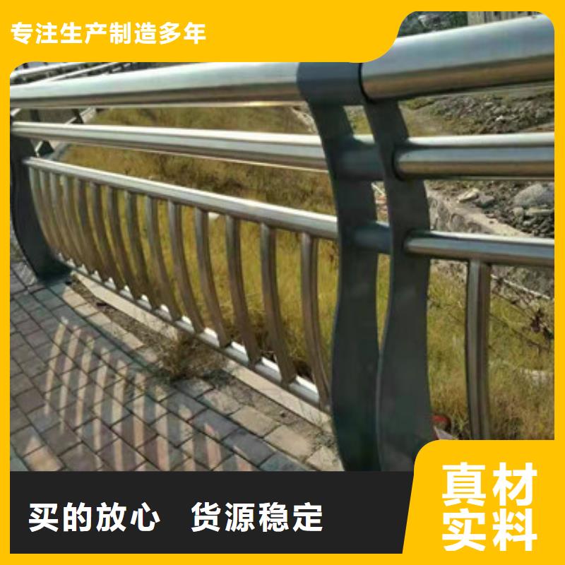 鋁合金防撞護欄橋梁防護欄桿