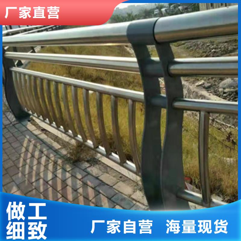 橋防撞支架價格在線報價