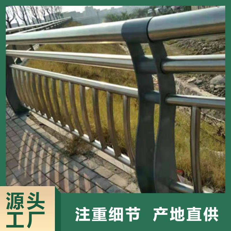 護欄M型防撞護欄實力才是硬道理