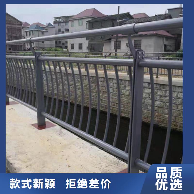 鋼結(jié)構(gòu)防撞護(hù)欄橋梁防撞鋼護(hù)欄