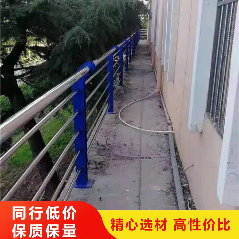 护栏旋转护栏厂家