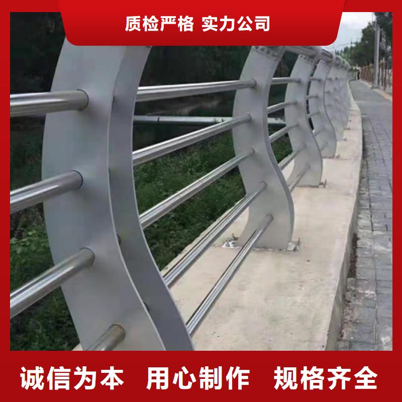 不锈钢复合管护栏视频-不锈钢复合管护栏-广东省汕尾市【本土】供应商-陆丰|海丰|茂名|江门|肇庆|云浮|揭阳|潮州
