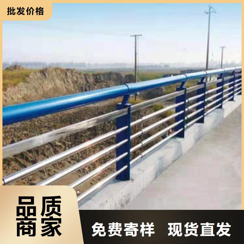 护栏不锈钢复合管栏杆买的放心安兴用的舒心