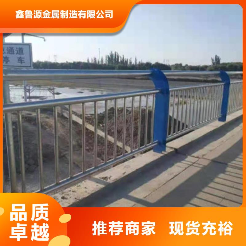 景觀橋梁護欄公路鋼絲繩護欄