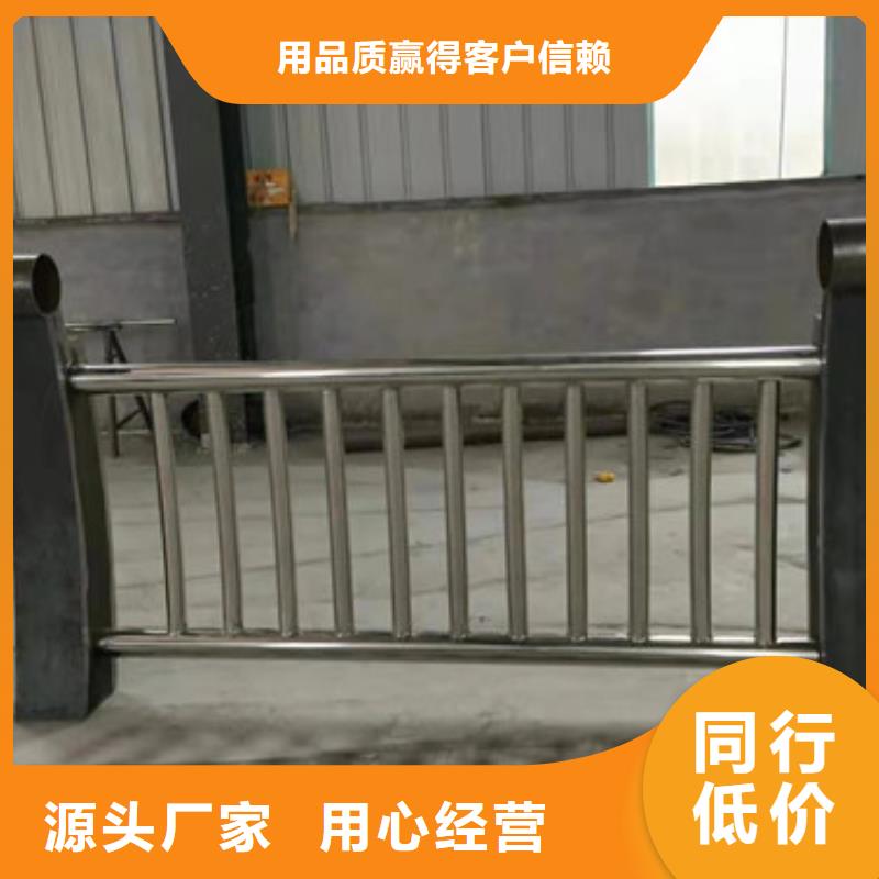 護欄M型防撞護欄實力才是硬道理