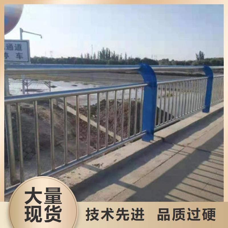 橋防撞支架廠客戶至上