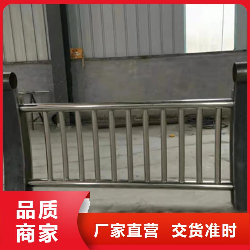 【立柱】-橋梁護欄多家倉庫發貨