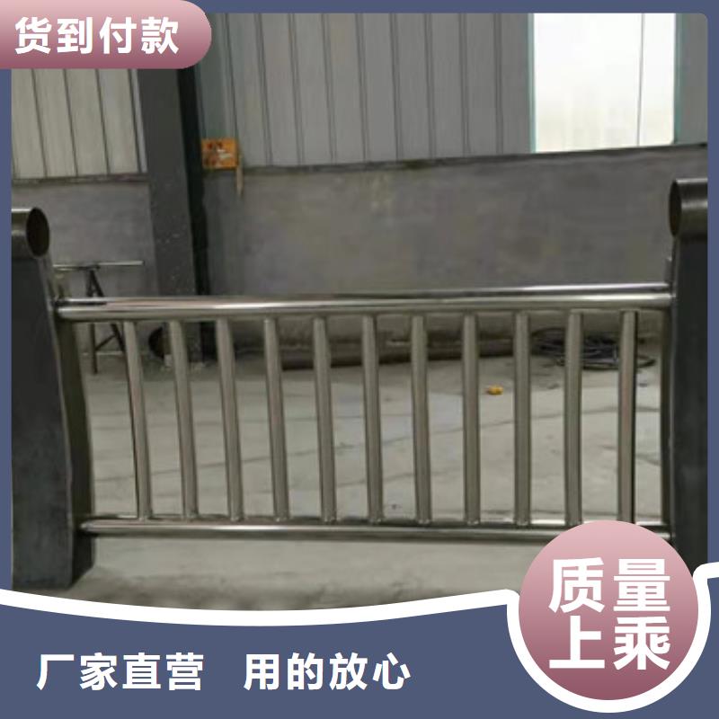 立柱橋梁護(hù)欄批發(fā)商