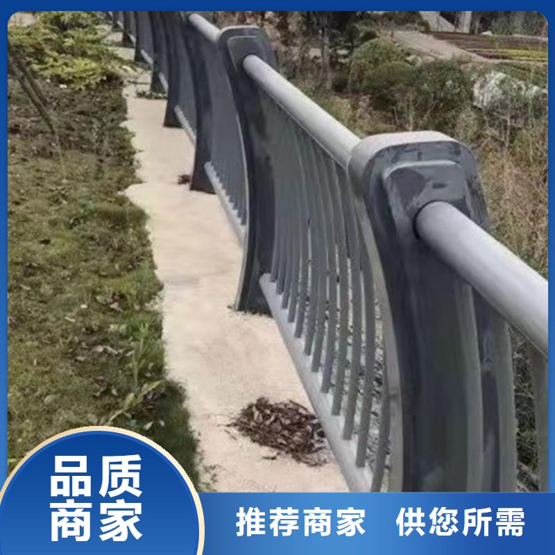 【立柱防撞護欄研發生產銷售】