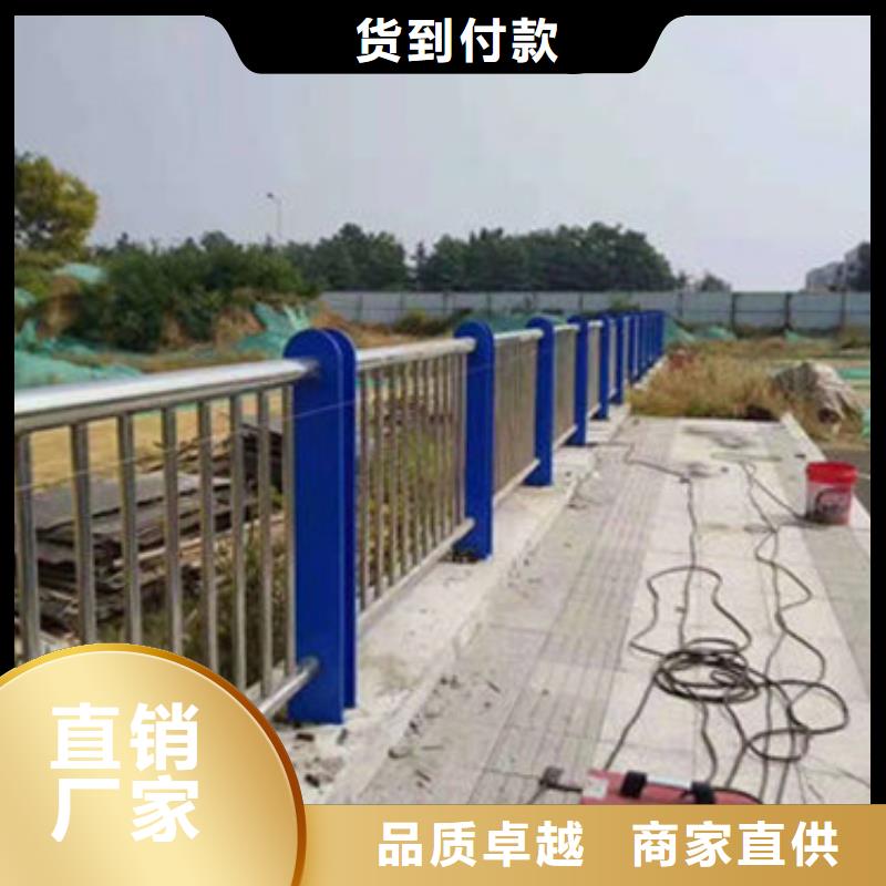 【立柱【河道護(hù)欄】買(mǎi)的放心安興用的舒心】