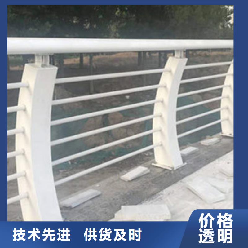 【立柱】道路防撞護欄源頭廠家經驗豐富